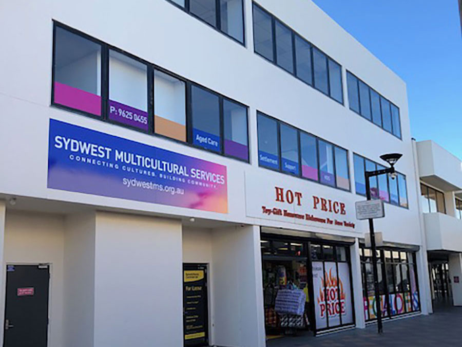 sydwest multicultural services mt druitt office 6b
